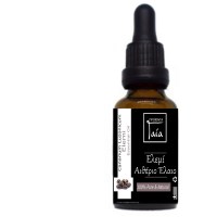 Ελεμί (Elemi oil)  Αιθέριο Έλαιο